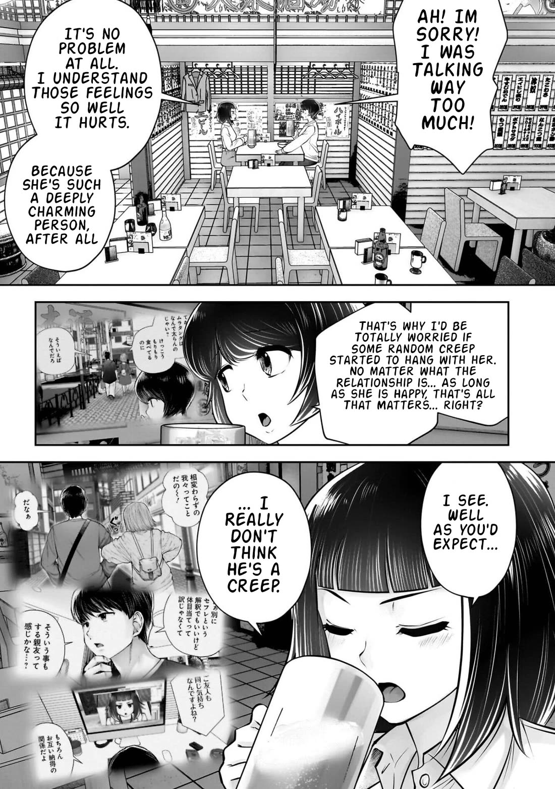 This is good Chapter 42 page 36 - Chapter 42: Speculation