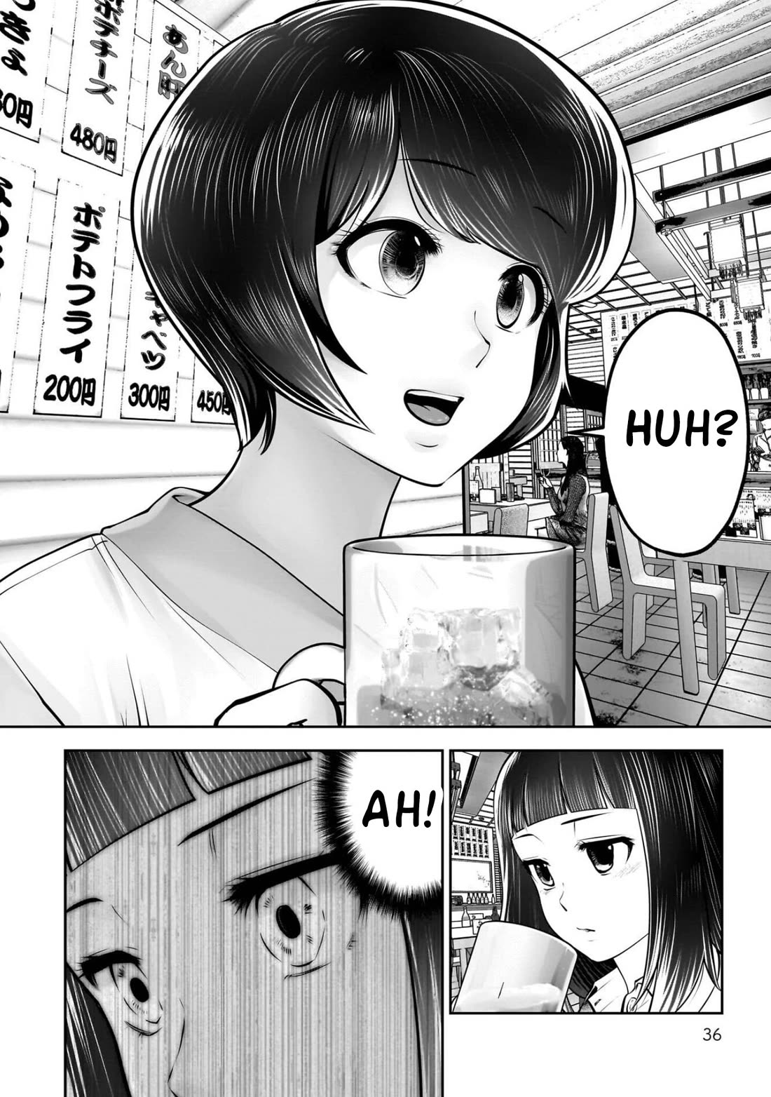 This is good Chapter 42 page 37 - Chapter 42: Speculation