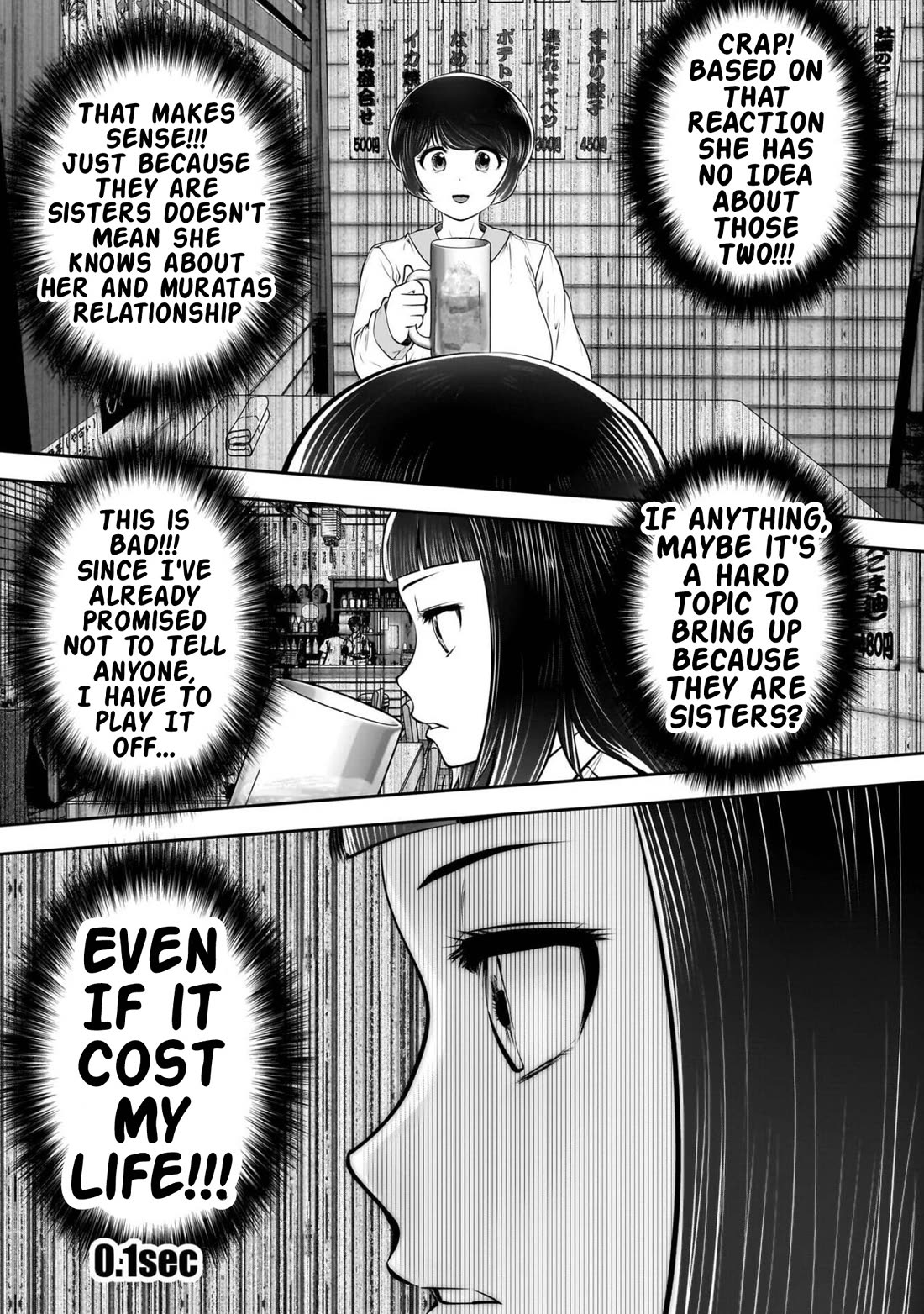 This is good Chapter 42 page 38 - Chapter 42: Speculation