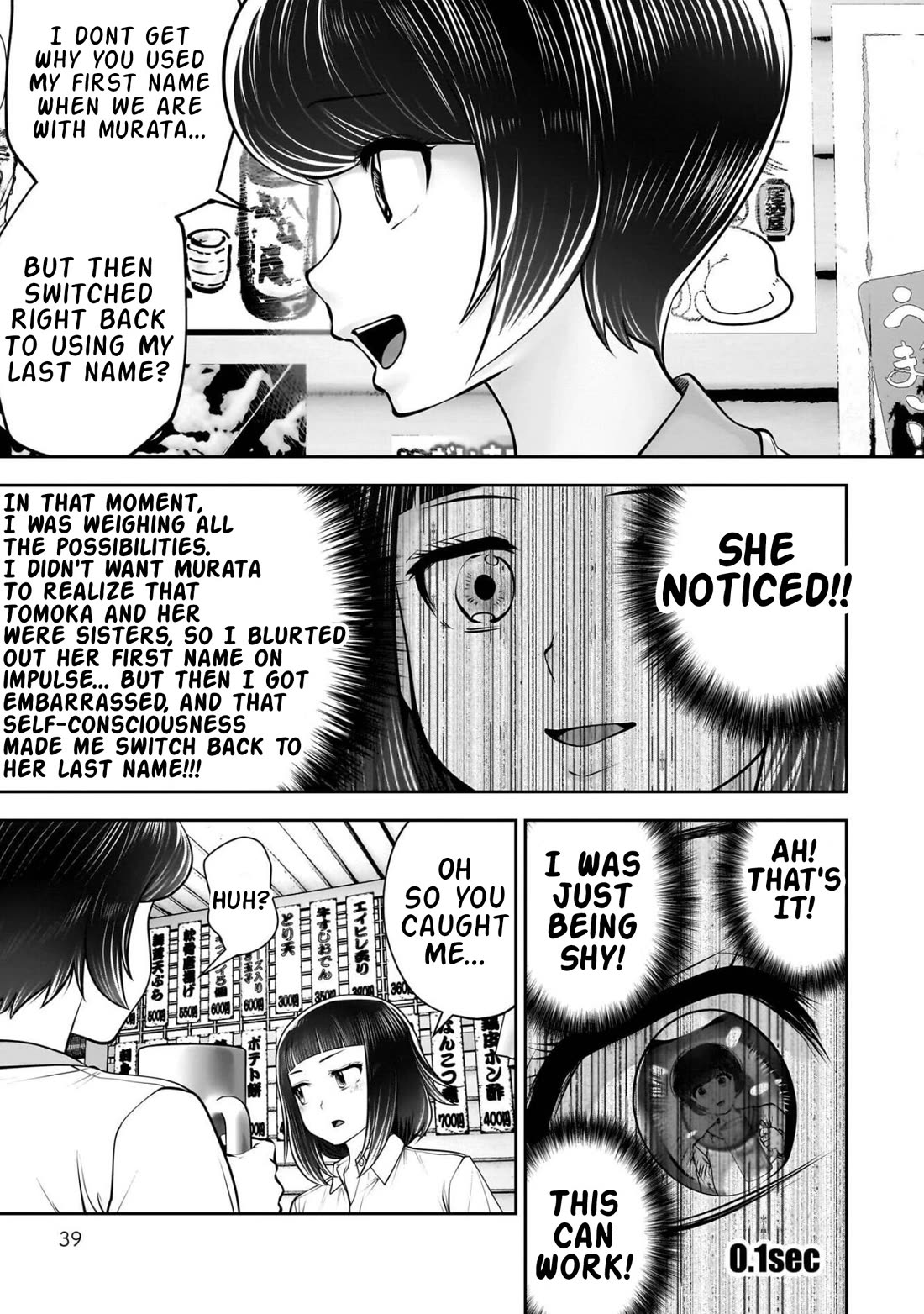 This is good Chapter 42 page 40 - Chapter 42: Speculation