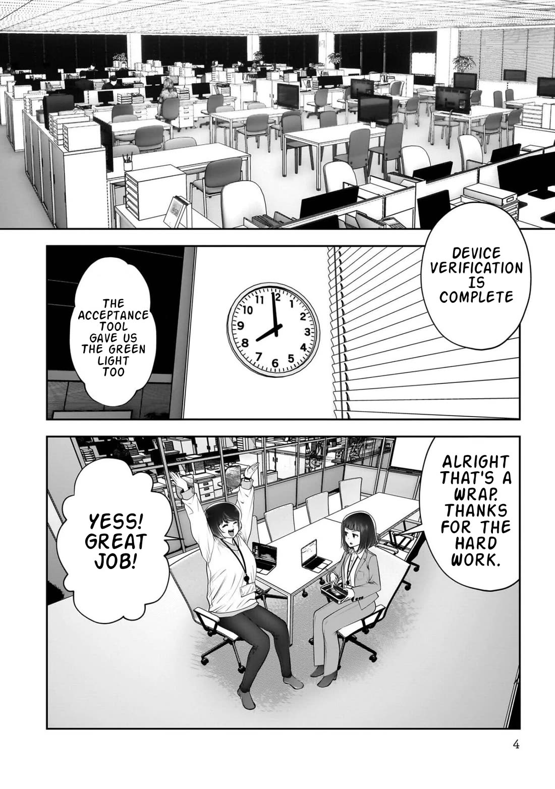 This is good Chapter 42 page 5 - Chapter 42: Speculation