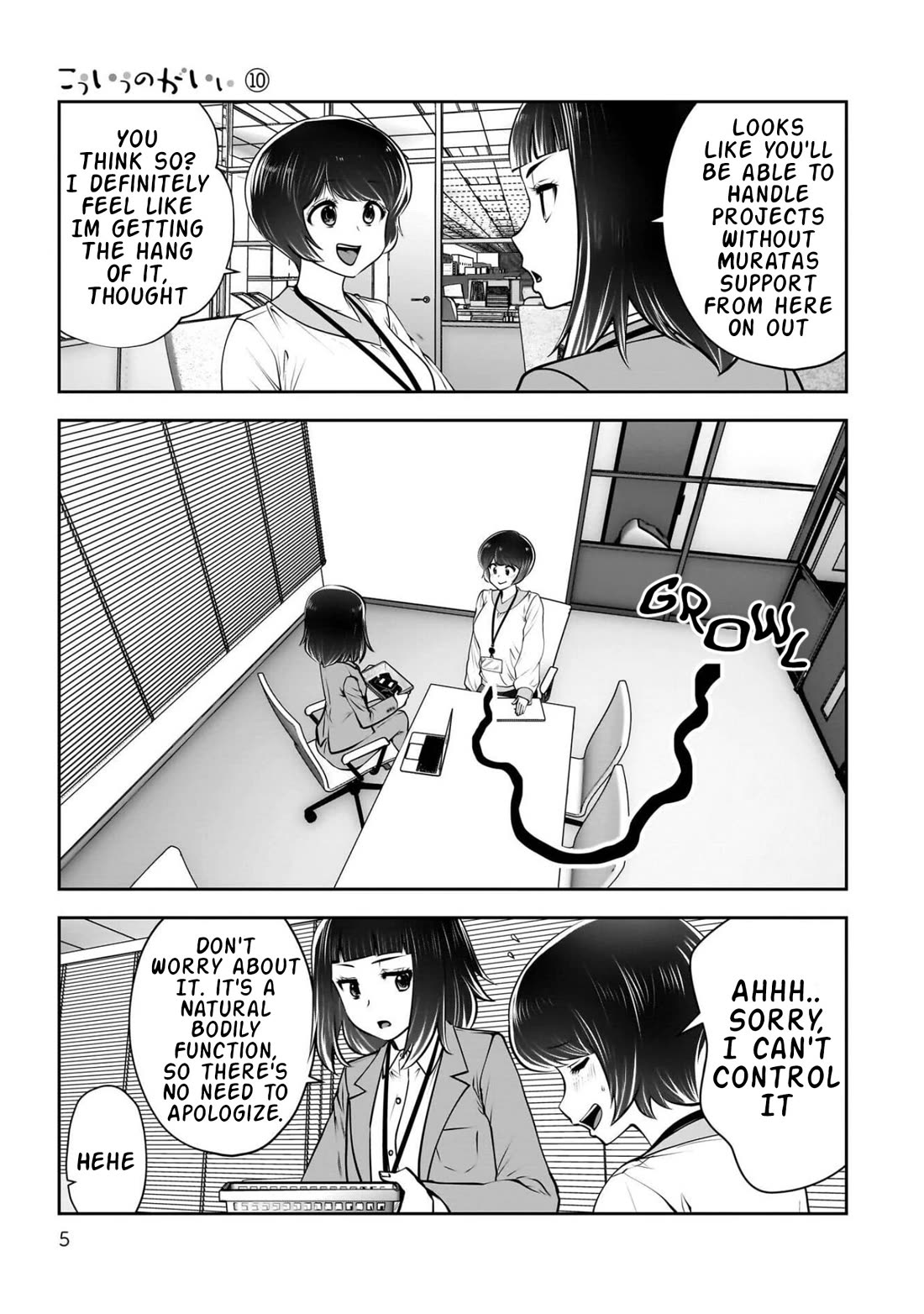 This is good Chapter 42 page 6 - Chapter 42: Speculation