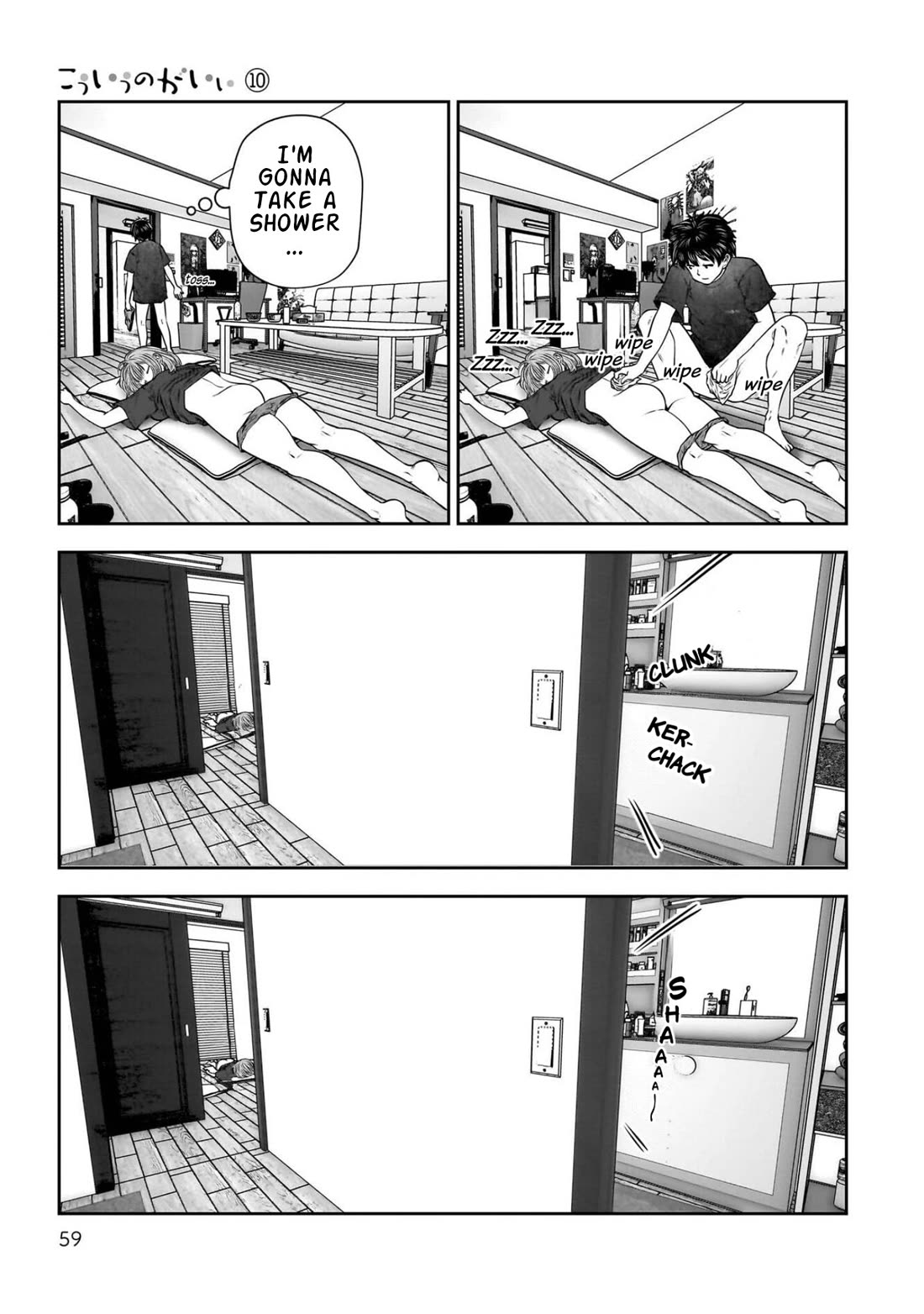 This is good Chapter 43 page 12 - Chapter 43: Self-indulgence