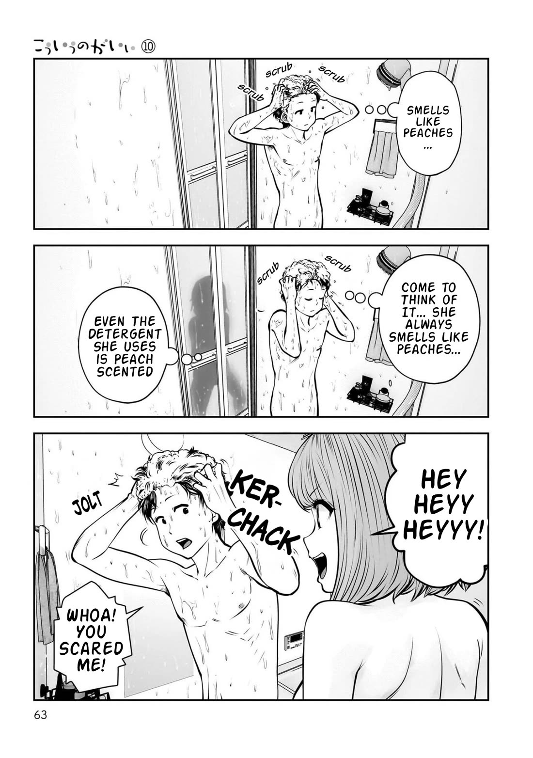 This is good Chapter 43 page 16 - Chapter 43: Self-indulgence