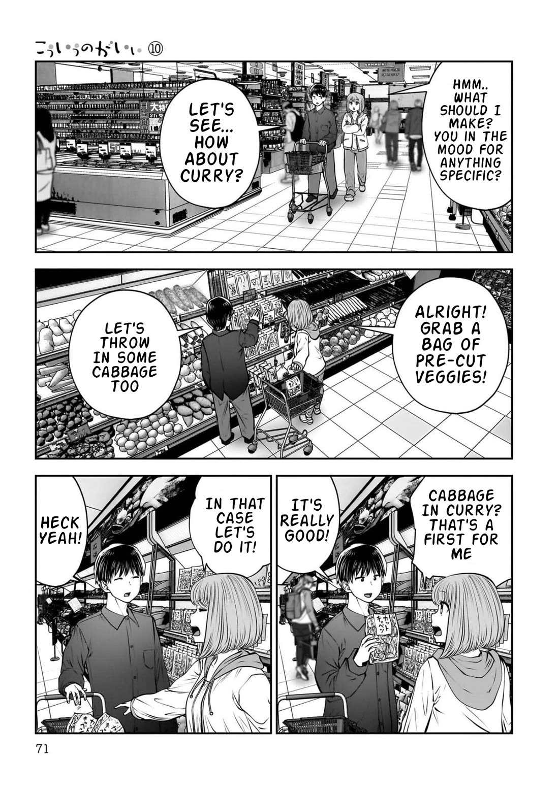 This is good Chapter 43 page 24 - Chapter 43: Self-indulgence