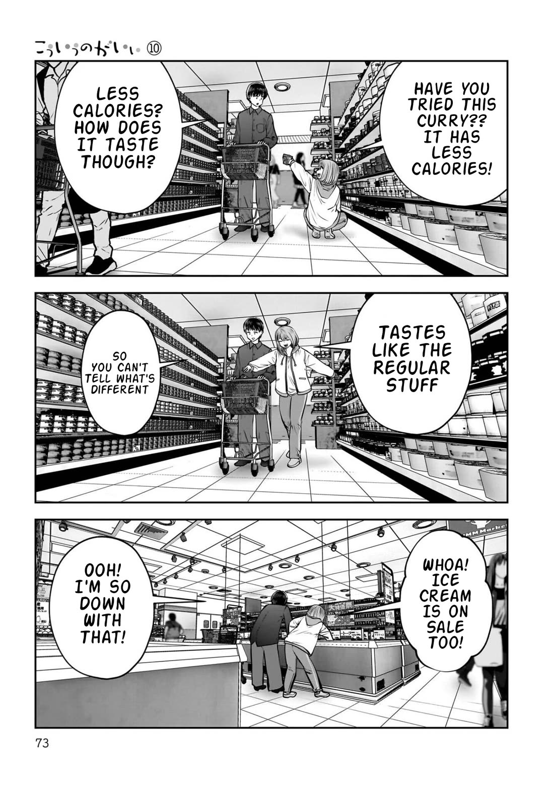 This is good Chapter 43 page 26 - Chapter 43: Self-indulgence