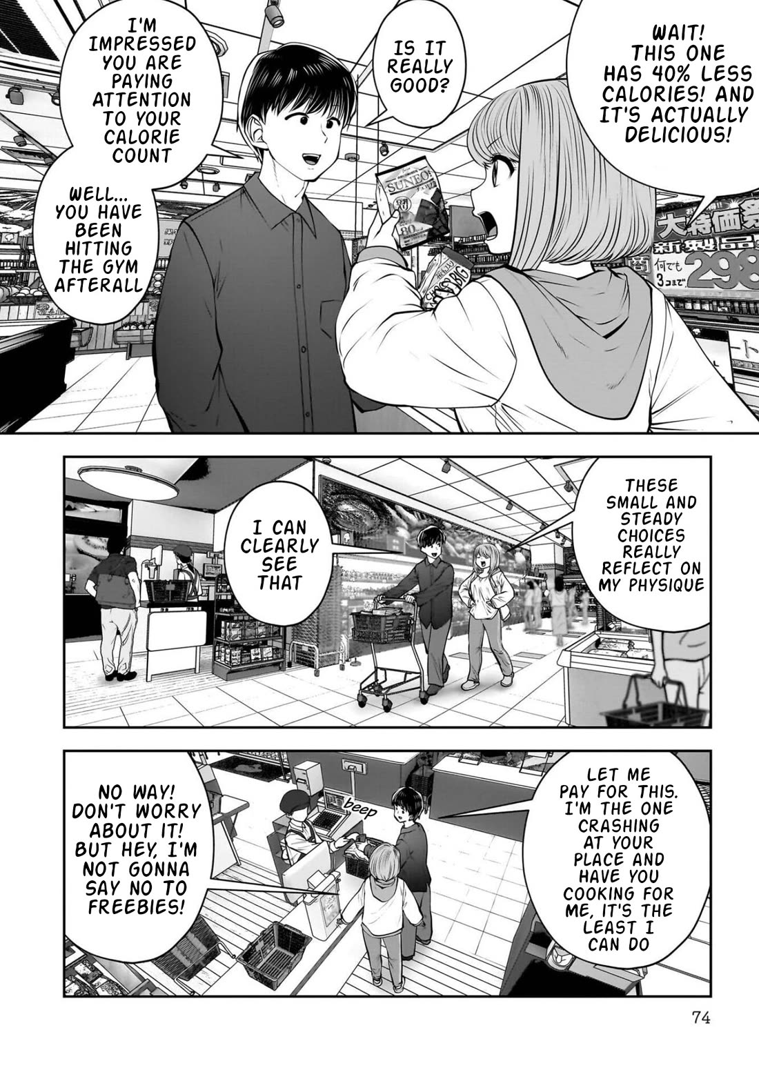 This is good Chapter 43 page 27 - Chapter 43: Self-indulgence