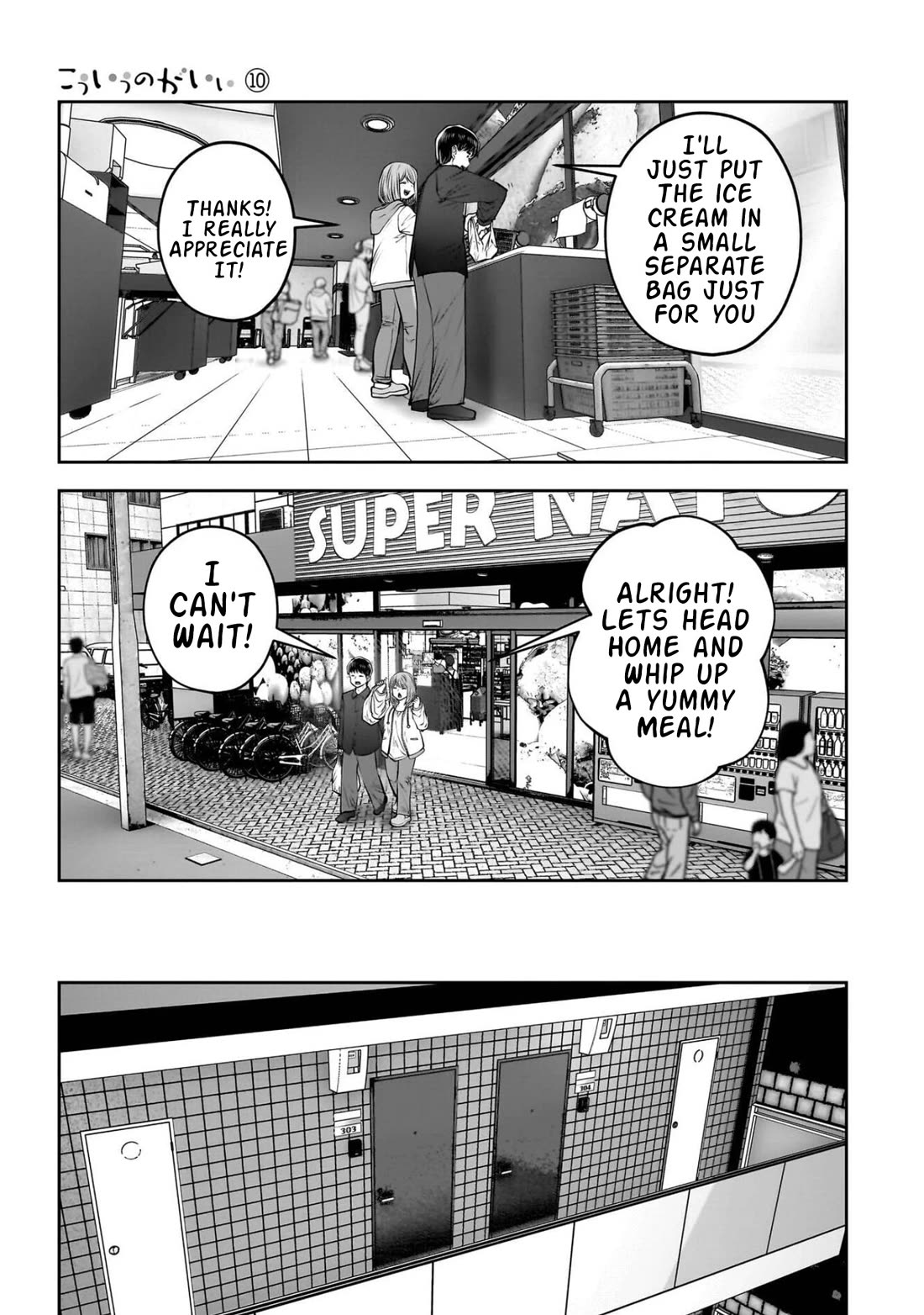 This is good Chapter 43 page 28 - Chapter 43: Self-indulgence