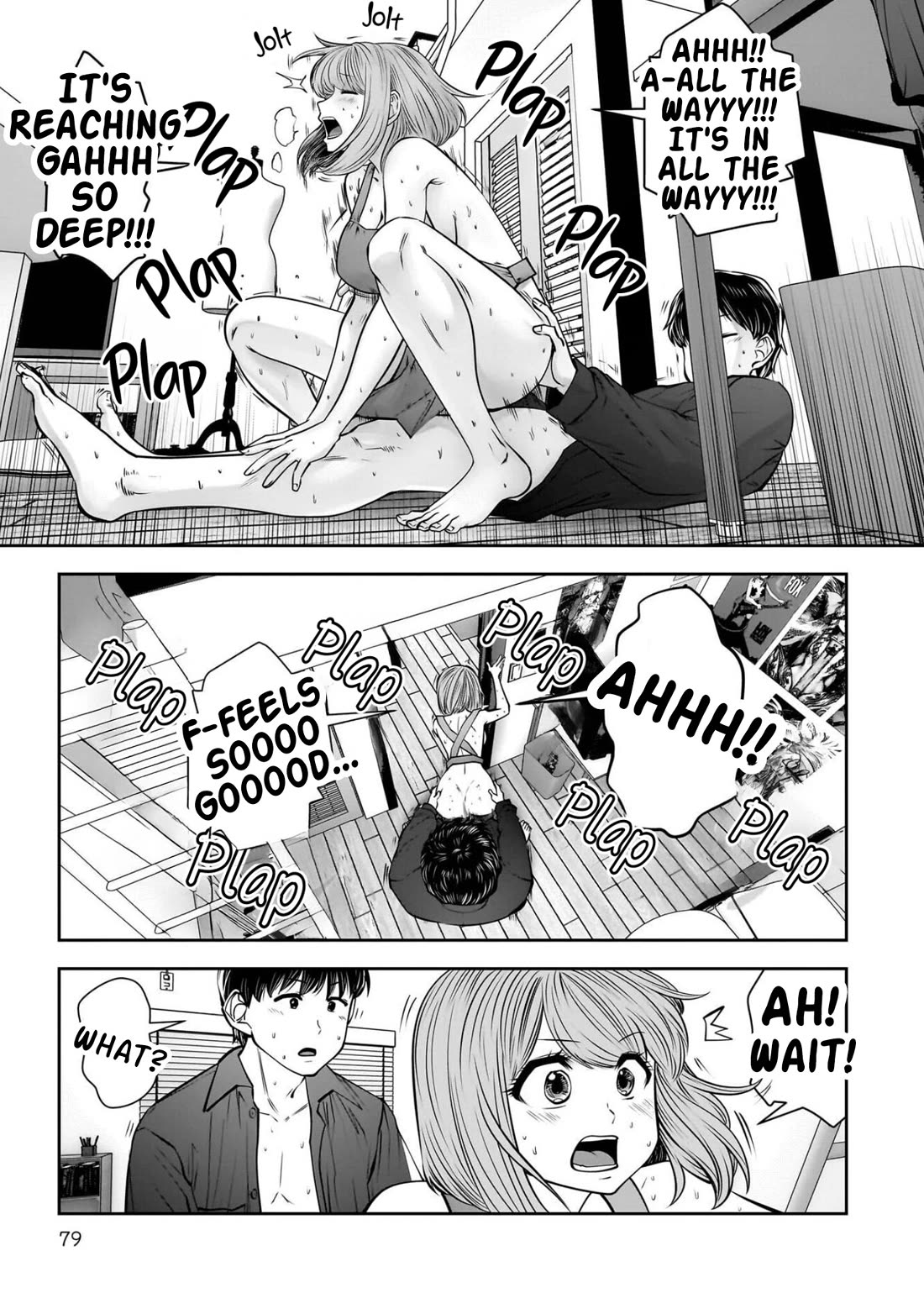 This is good Chapter 43 page 32 - Chapter 43: Self-indulgence