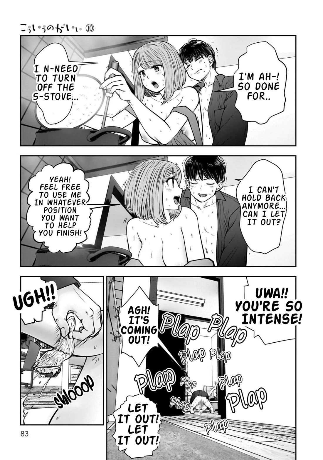 This is good Chapter 43 page 36 - Chapter 43: Self-indulgence