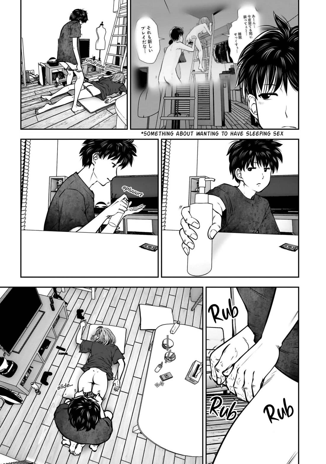 This is good Chapter 43 page 8 - Chapter 43: Self-indulgence