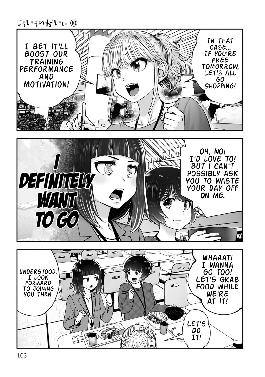 This is good Chapter 44 page 10 - Chapter 44: Playfulness