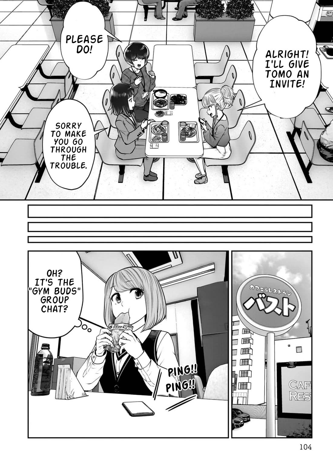 This is good Chapter 44 page 11 - Chapter 44: Playfulness