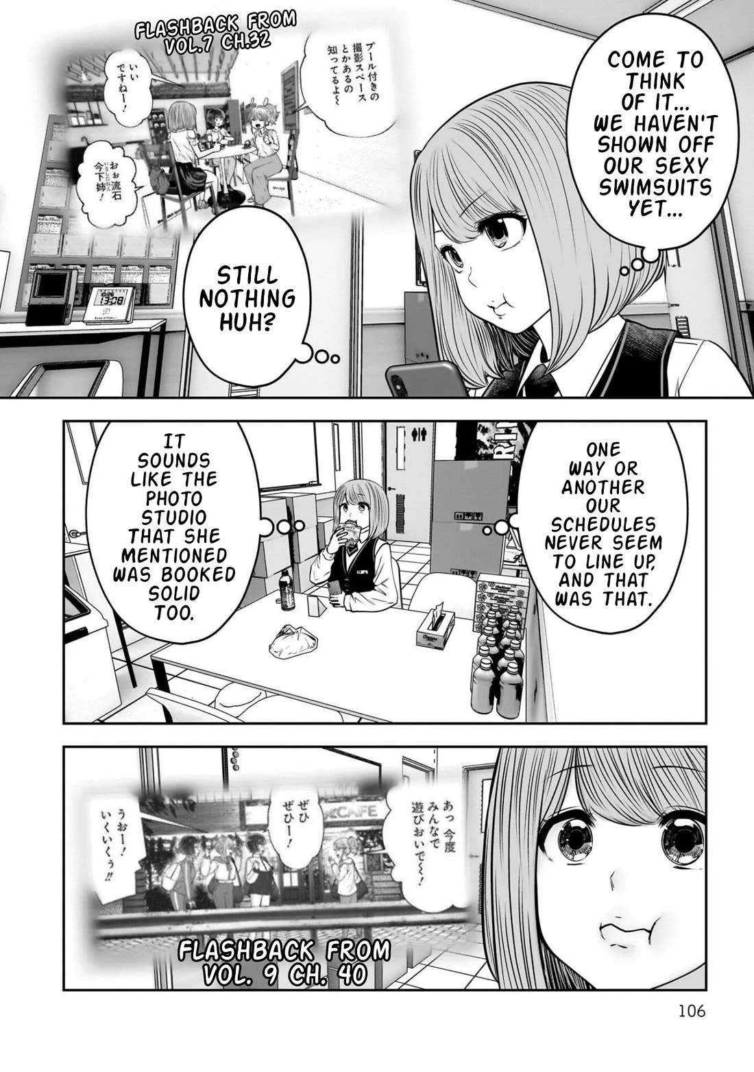 This is good Chapter 44 page 13 - Chapter 44: Playfulness