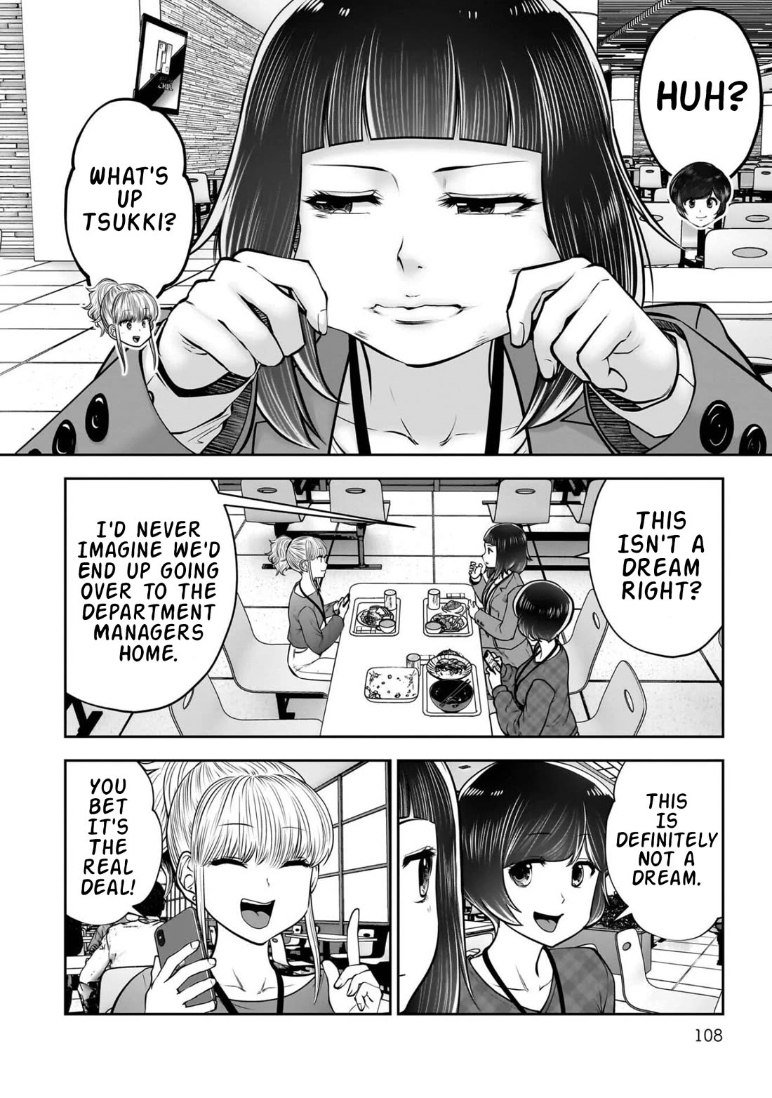 This is good Chapter 44 page 15 - Chapter 44: Playfulness