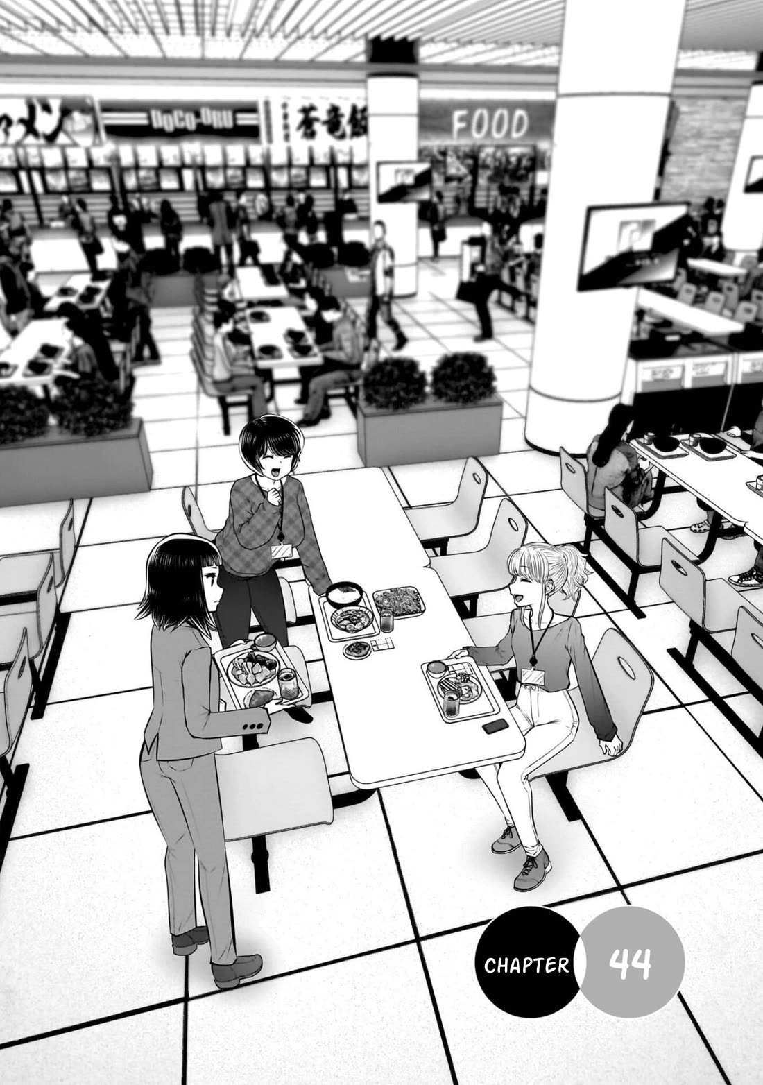 This is good Chapter 44 page 2 - Chapter 44: Playfulness