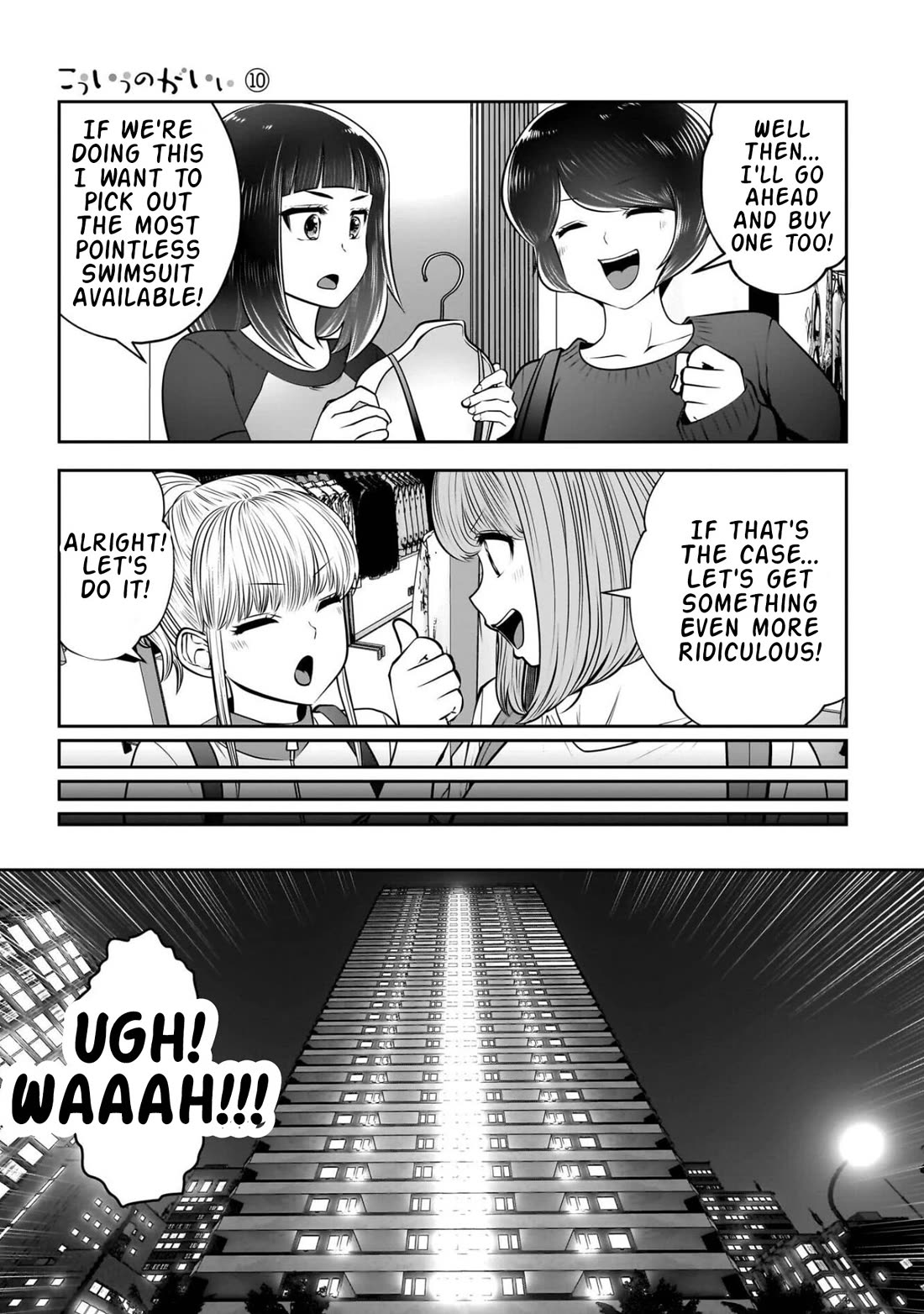 This is good Chapter 44 page 22 - Chapter 44: Playfulness