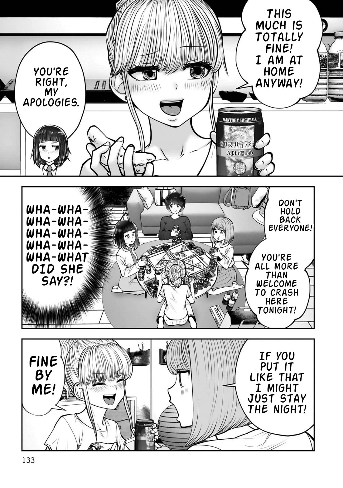 This is good Chapter 44 page 40 - Chapter 44: Playfulness