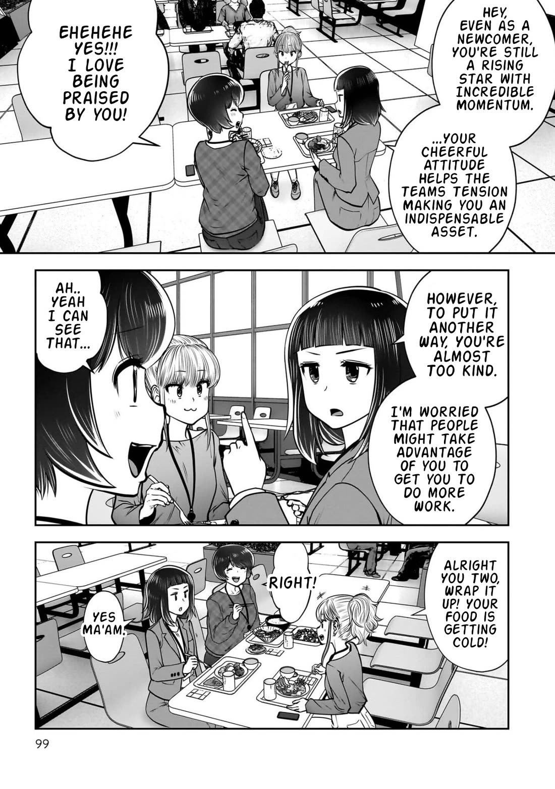 This is good Chapter 44 page 6 - Chapter 44: Playfulness
