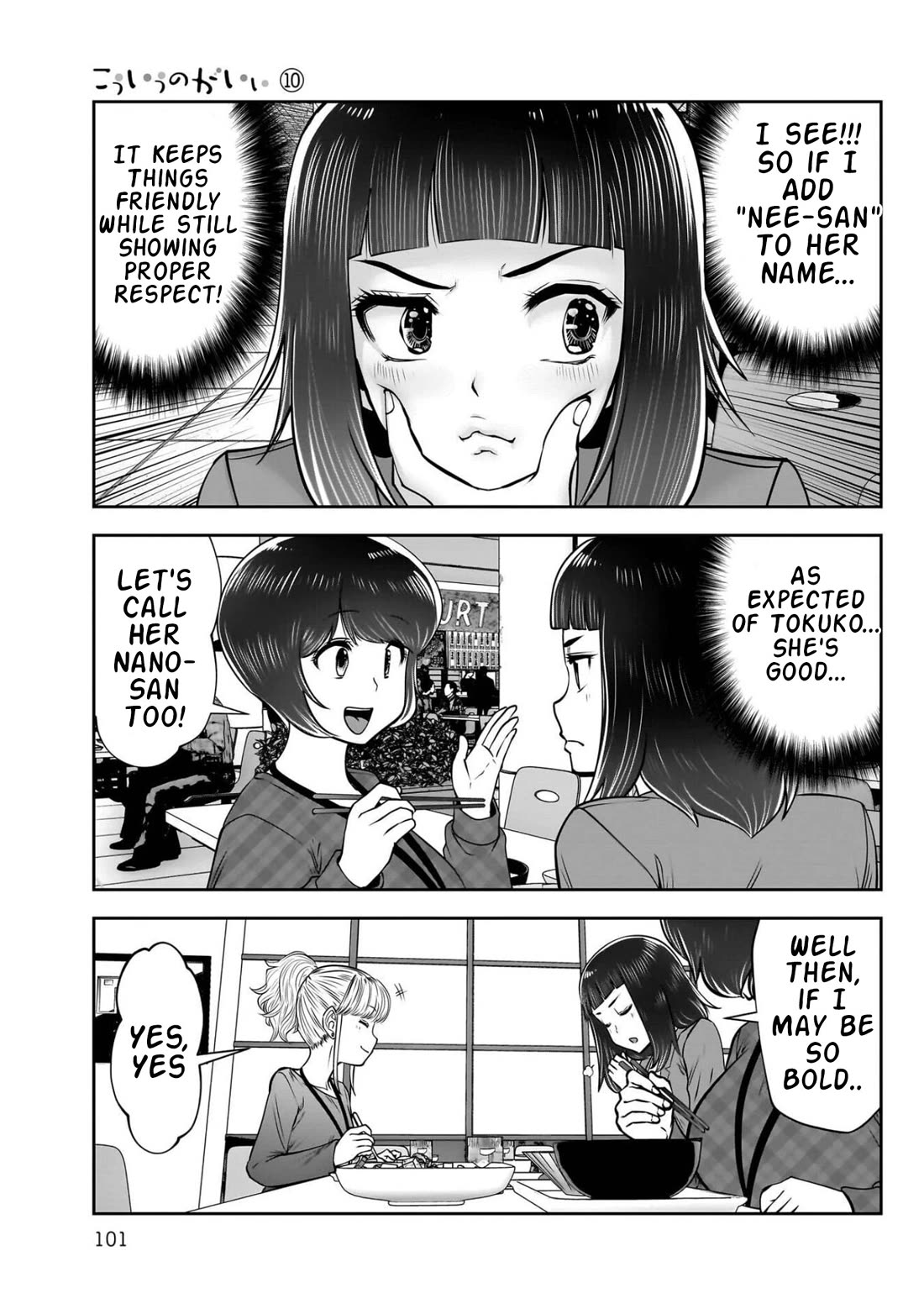 This is good Chapter 44 page 8 - Chapter 44: Playfulness