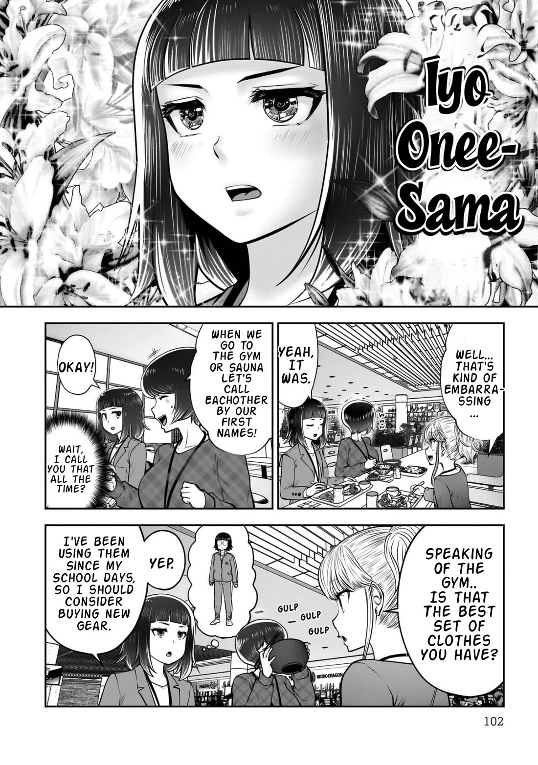 This is good Chapter 44 page 9 - Chapter 44: Playfulness