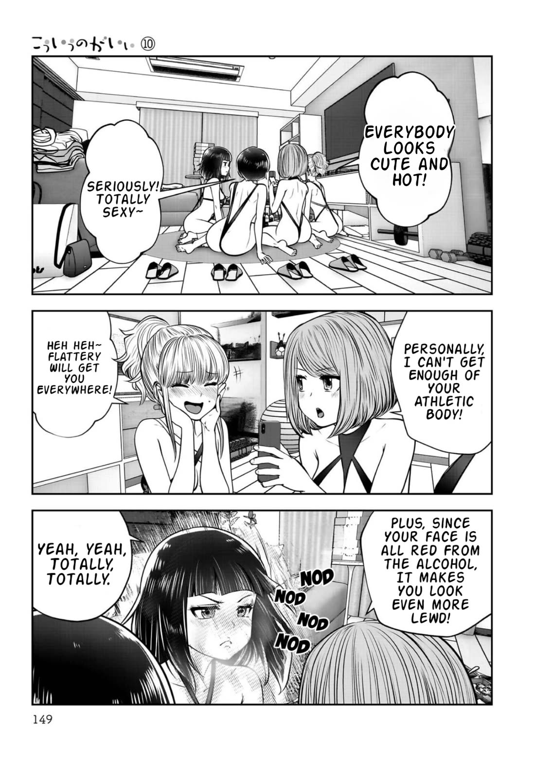 This is good Chapter 45 page 10 - Chapter 45: Hesitation