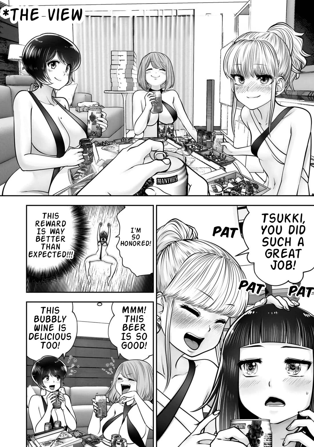 This is good Chapter 45 page 15 - Chapter 45: Hesitation