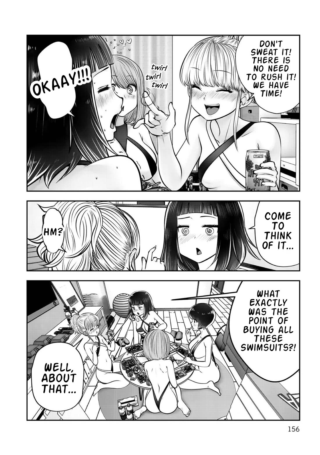 This is good Chapter 45 page 17 - Chapter 45: Hesitation