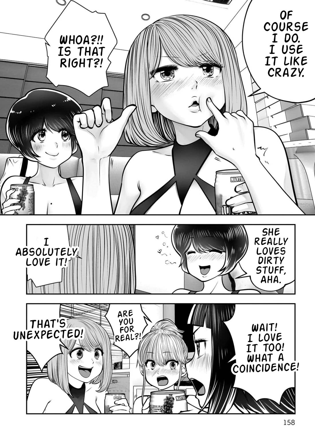 This is good Chapter 45 page 19 - Chapter 45: Hesitation