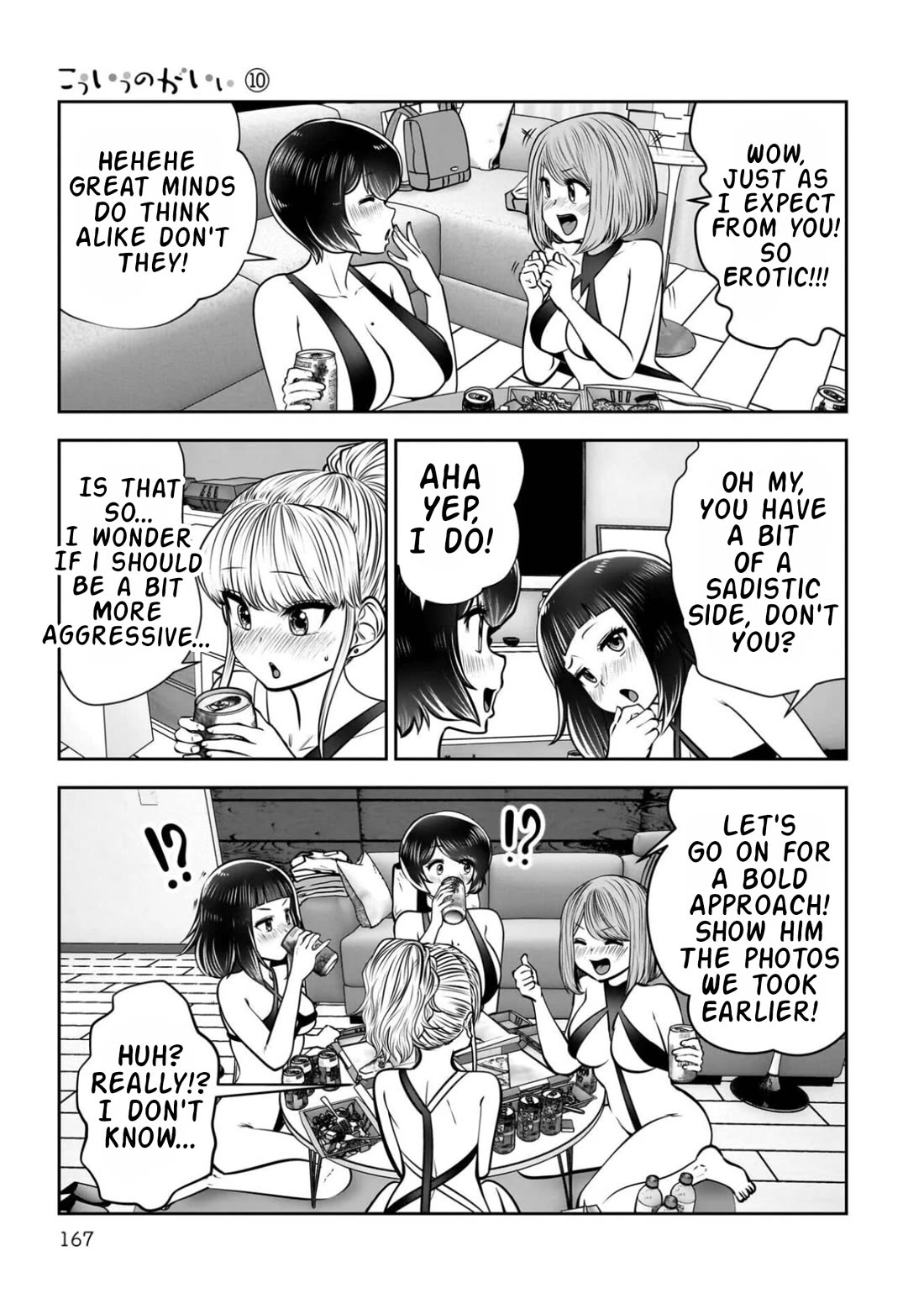 This is good Chapter 45 page 28 - Chapter 45: Hesitation