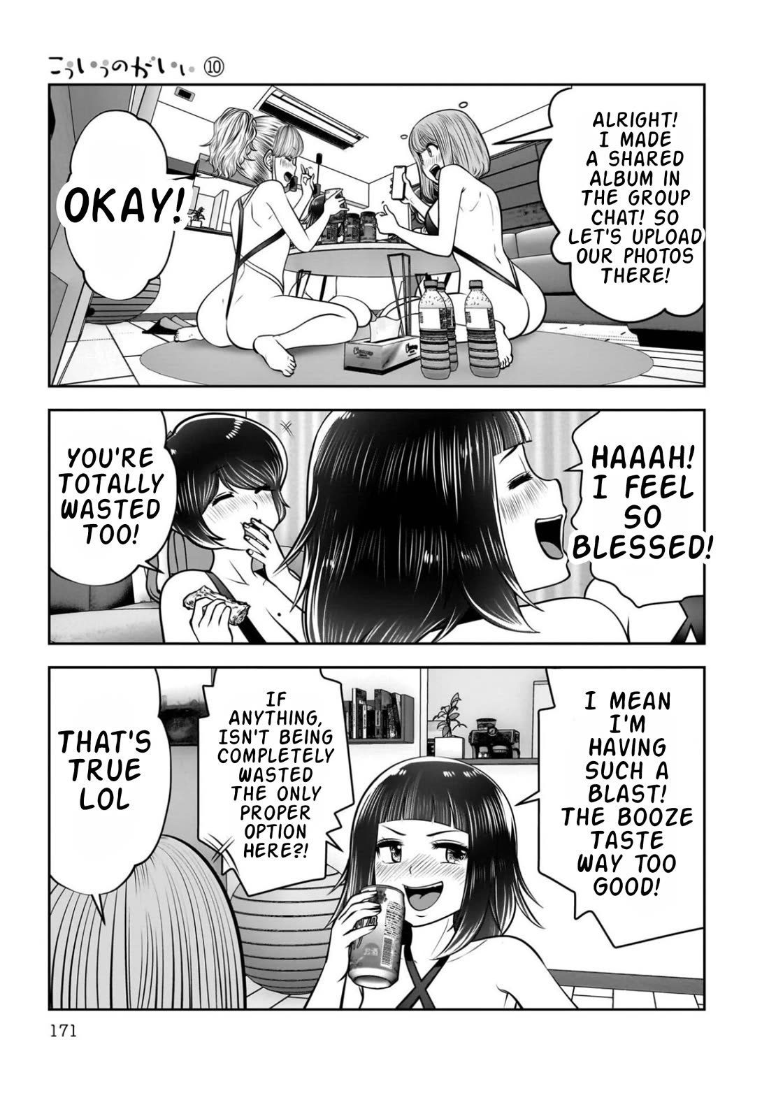 This is good Chapter 45 page 32 - Chapter 45: Hesitation