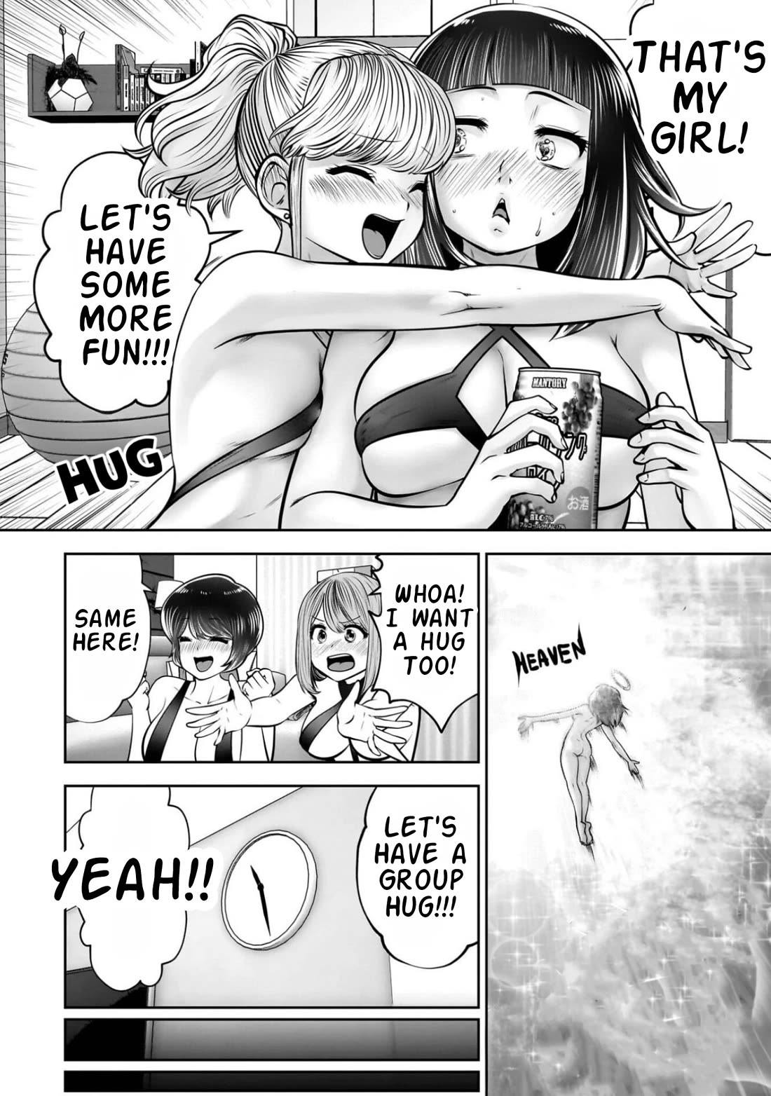 This is good Chapter 45 page 33 - Chapter 45: Hesitation
