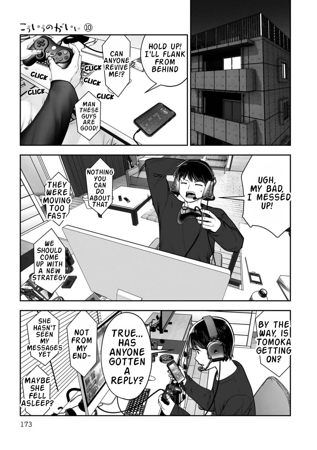 This is good Chapter 45 page 34 - Chapter 45: Hesitation