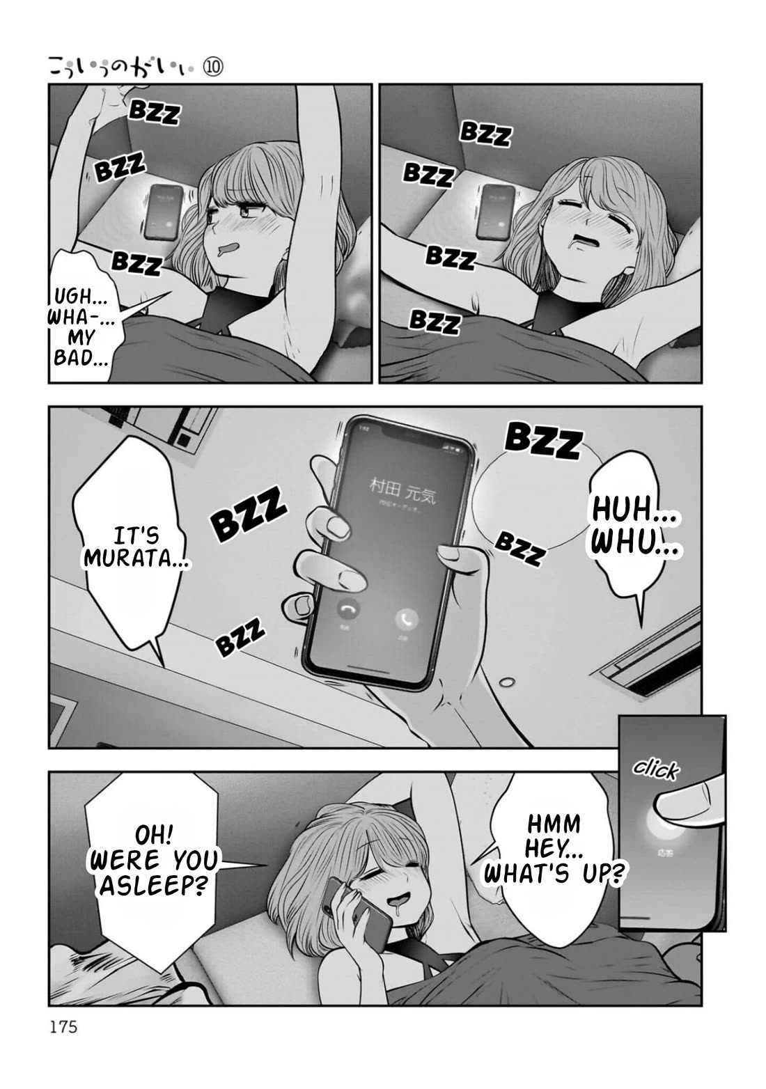 This is good Chapter 45 page 36 - Chapter 45: Hesitation