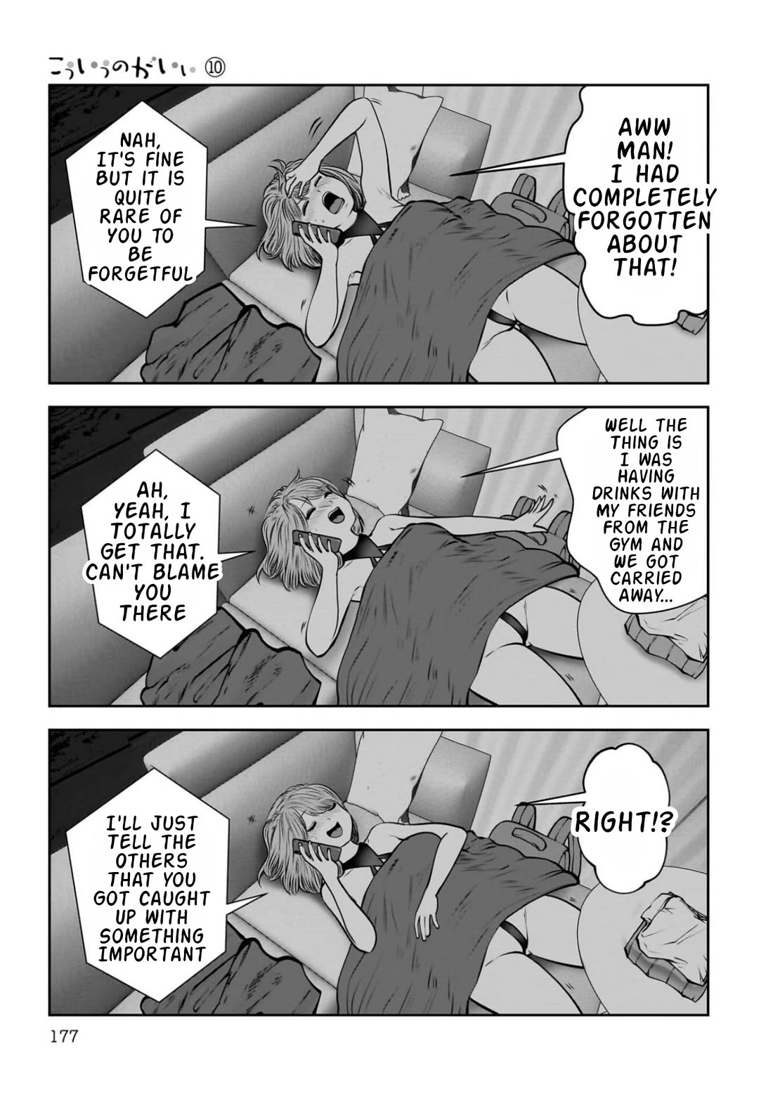 This is good Chapter 45 page 38 - Chapter 45: Hesitation