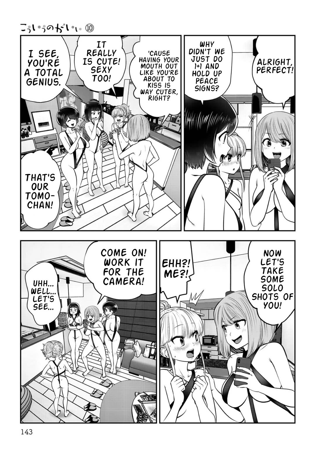 This is good Chapter 45 page 4 - Chapter 45: Hesitation