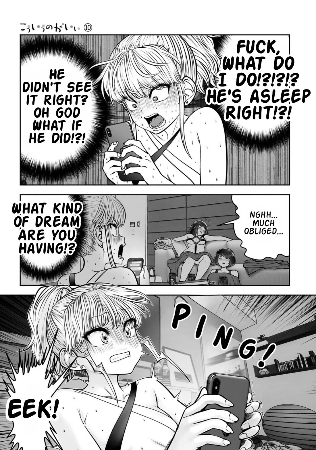 This is good Chapter 45 page 46 - Chapter 45: Hesitation