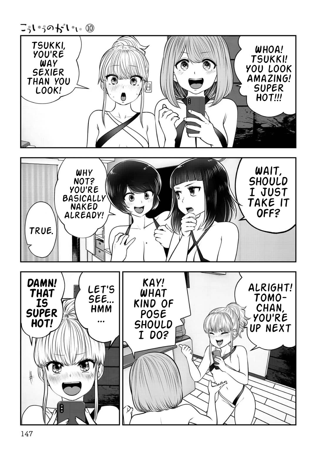 This is good Chapter 45 page 8 - Chapter 45: Hesitation