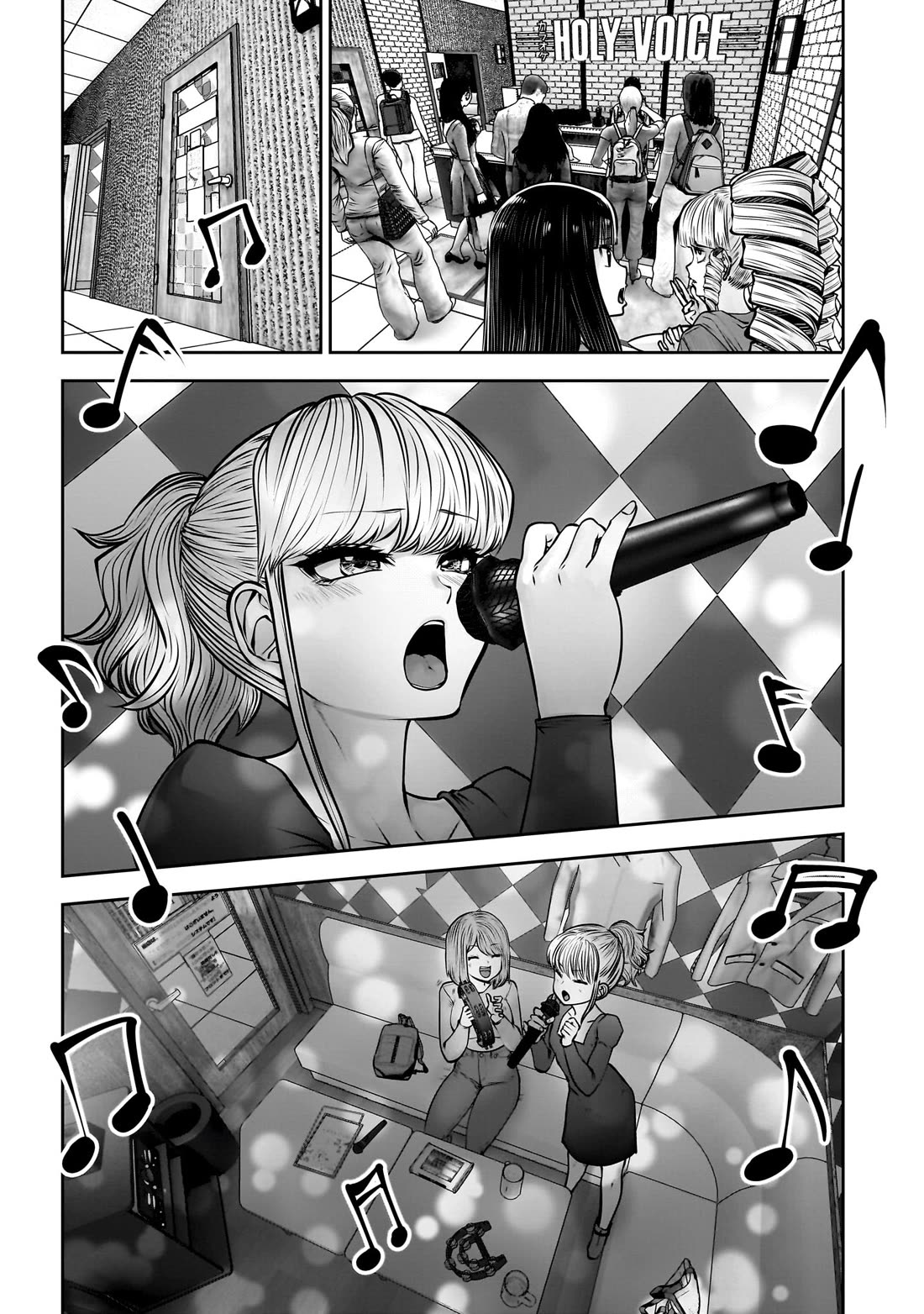 This is good Chapter 46 page 11 - Chapter 46: A Brilliant Idea
