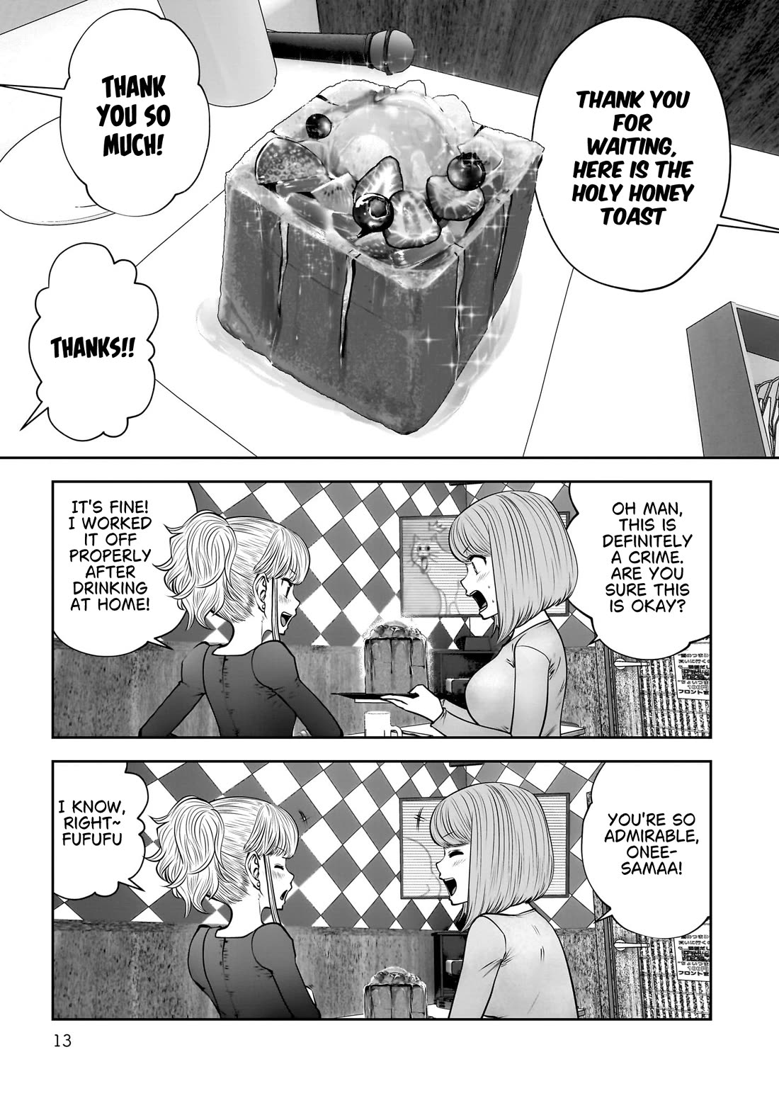 This is good Chapter 46 page 13 - Chapter 46: A Brilliant Idea