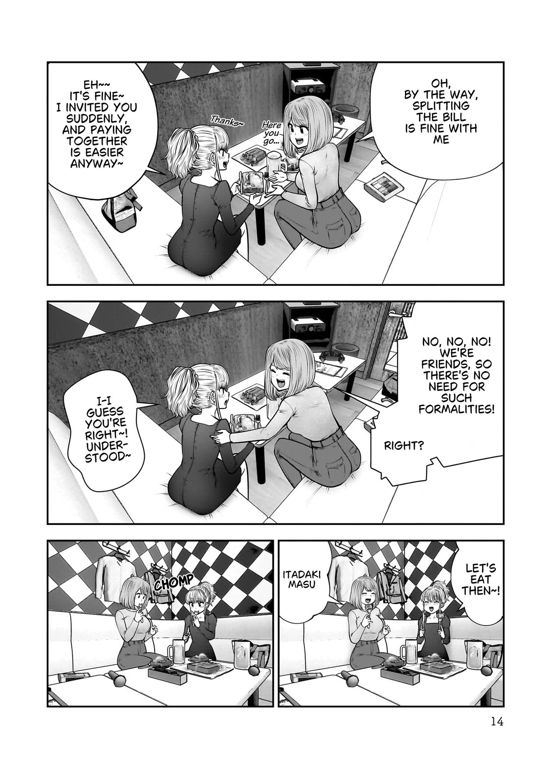This is good Chapter 46 page 14 - Chapter 46: A Brilliant Idea