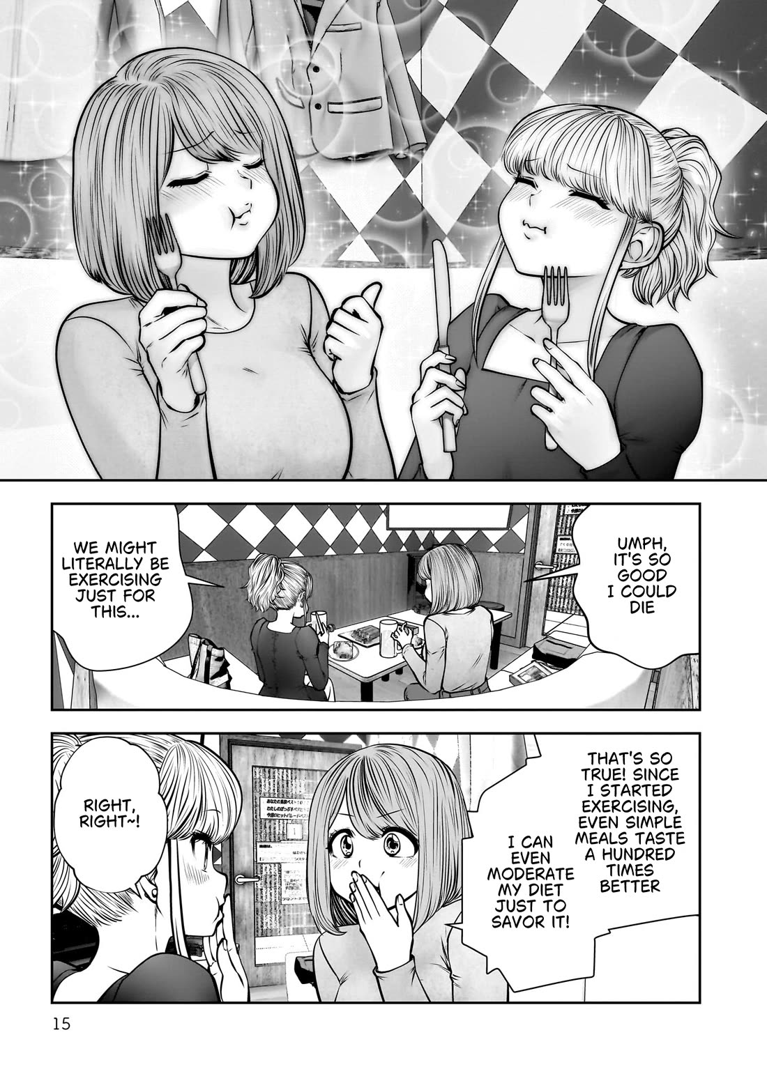 This is good Chapter 46 page 15 - Chapter 46: A Brilliant Idea
