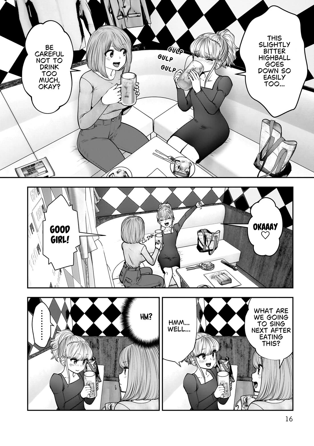 This is good Chapter 46 page 16 - Chapter 46: A Brilliant Idea