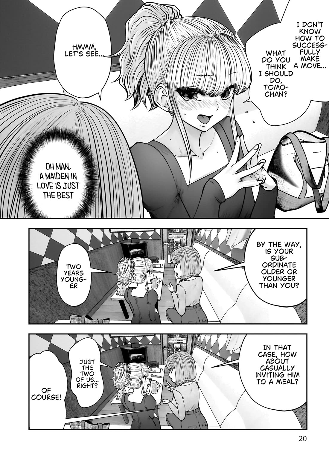 This is good Chapter 46 page 20 - Chapter 46: A Brilliant Idea