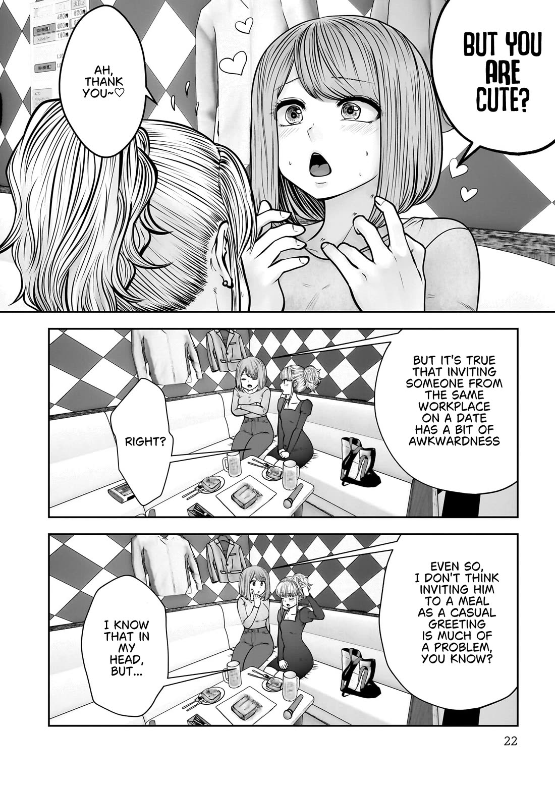 This is good Chapter 46 page 22 - Chapter 46: A Brilliant Idea