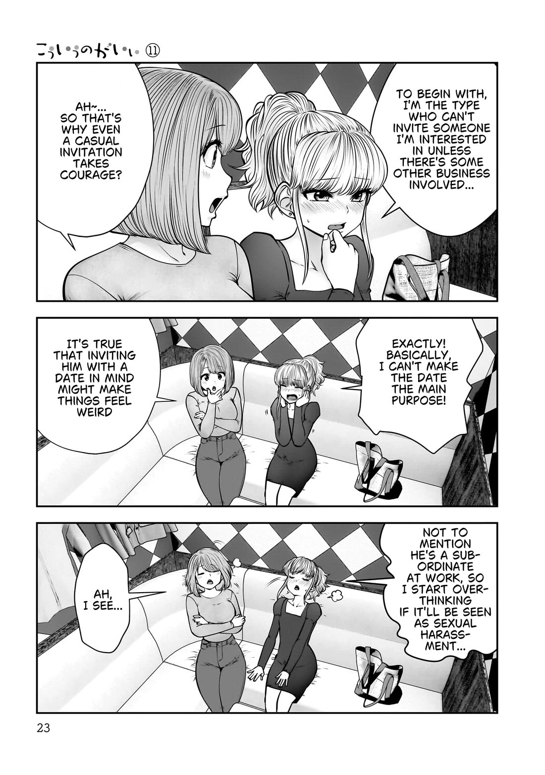 This is good Chapter 46 page 23 - Chapter 46: A Brilliant Idea