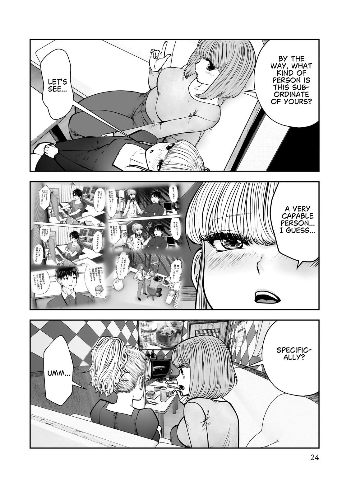 This is good Chapter 46 page 24 - Chapter 46: A Brilliant Idea