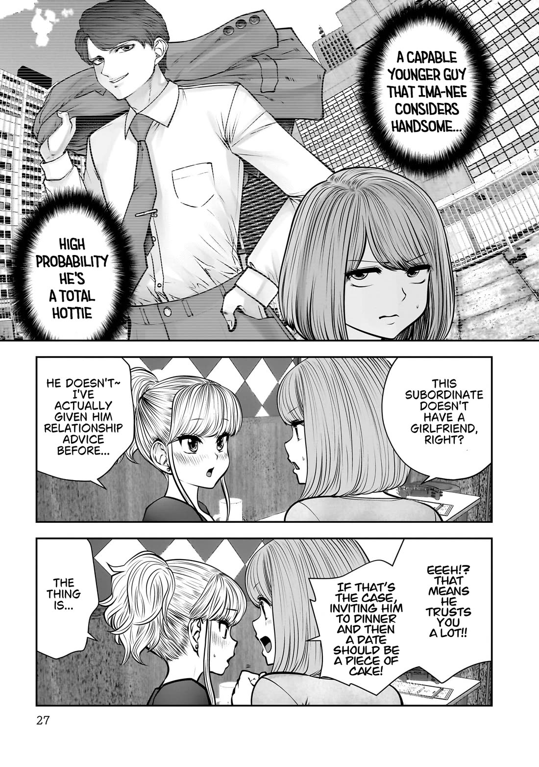 This is good Chapter 46 page 27 - Chapter 46: A Brilliant Idea