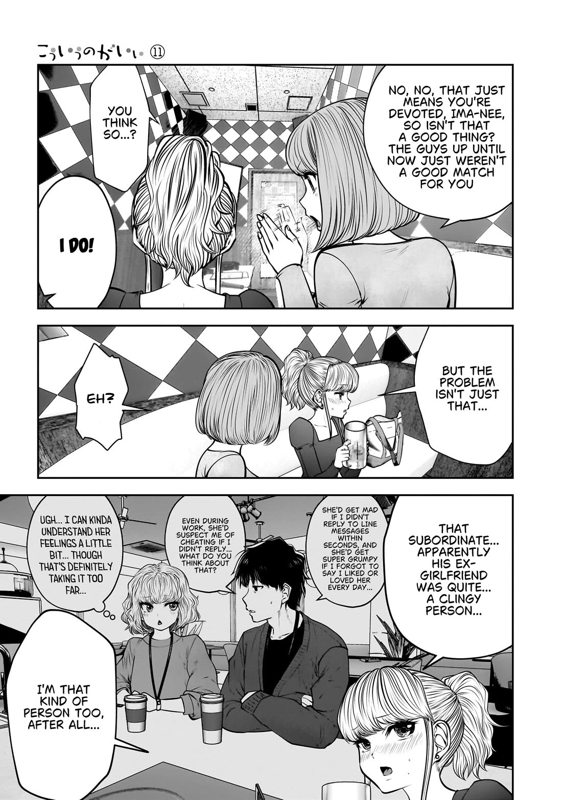 This is good Chapter 46 page 31 - Chapter 46: A Brilliant Idea