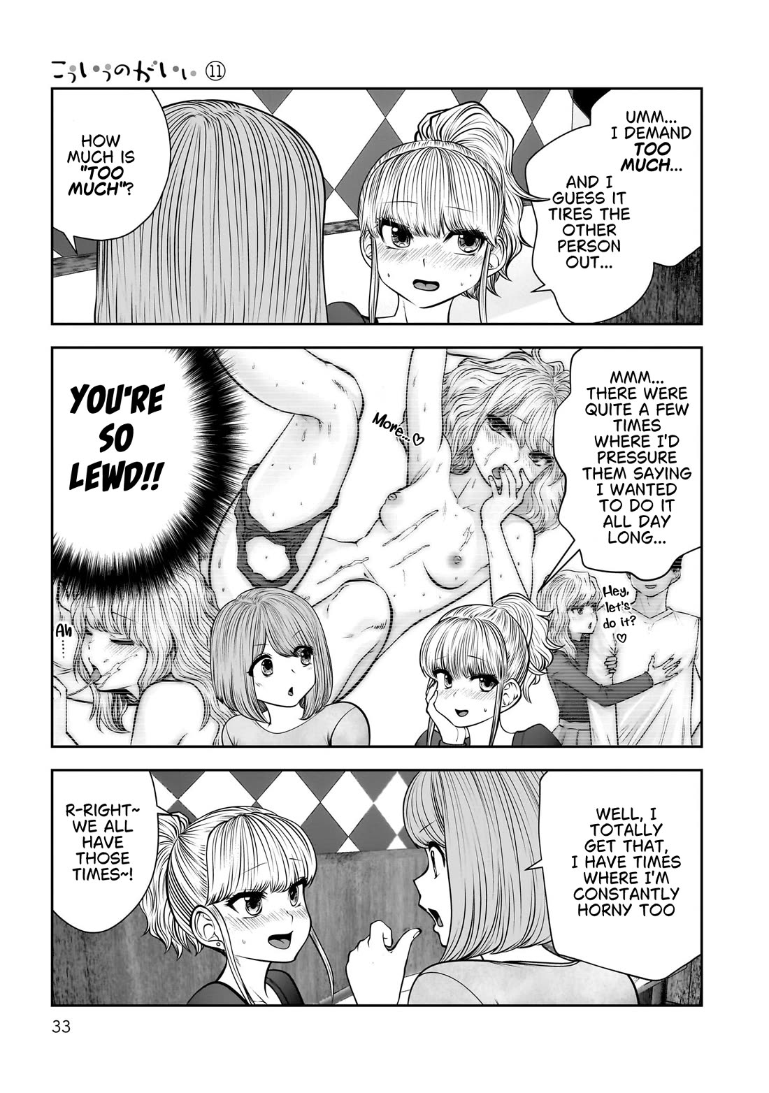 This is good Chapter 46 page 33 - Chapter 46: A Brilliant Idea